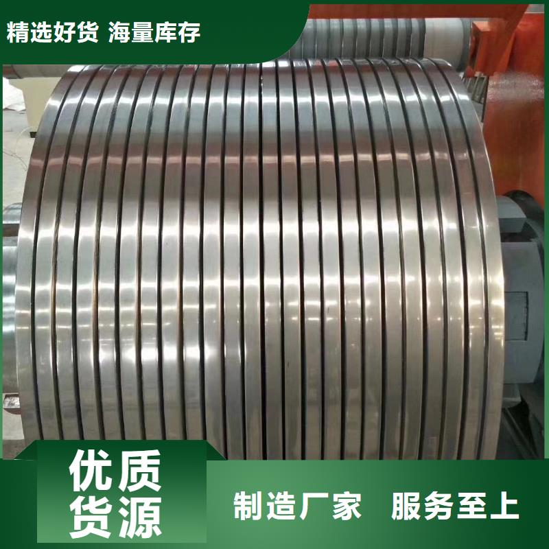 不锈钢管TP304厂家：山东润腾不锈钢有限公司