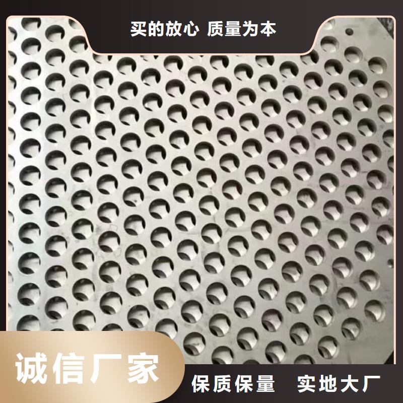 高压管道316L厂家：山东润腾不锈钢有限公司