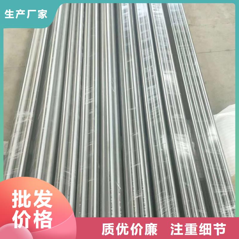 蒙代尔合金低压管价格