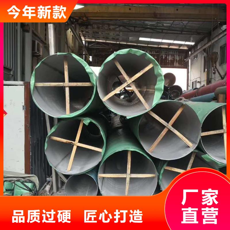 【 不锈钢圆钢现货充足】