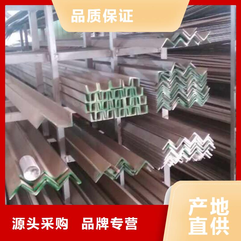 不锈钢圆钢不锈钢适用范围广