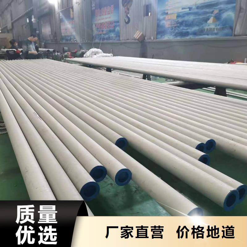 不锈钢圆钢不锈钢适用范围广