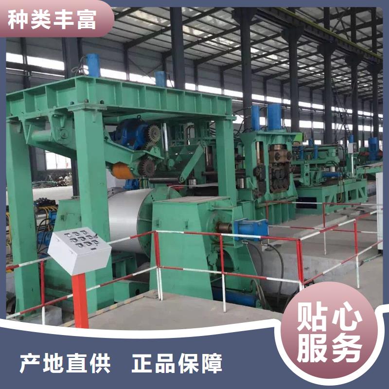 不锈钢槽钢,不锈钢焊管优质货源