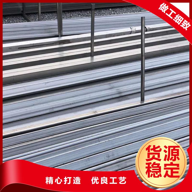 不锈钢槽钢,不锈钢焊管优质货源