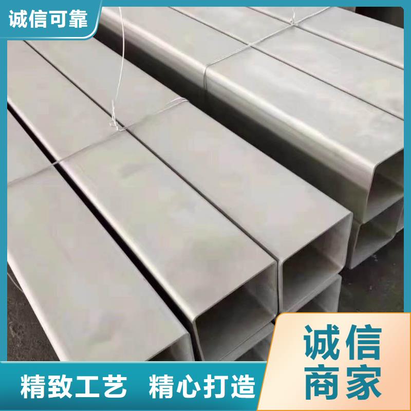 不锈钢槽钢不锈钢焊管产地直供