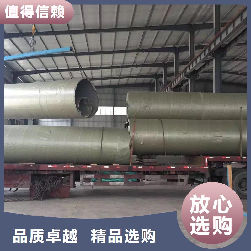 不锈钢天沟不锈钢角钢当地货源