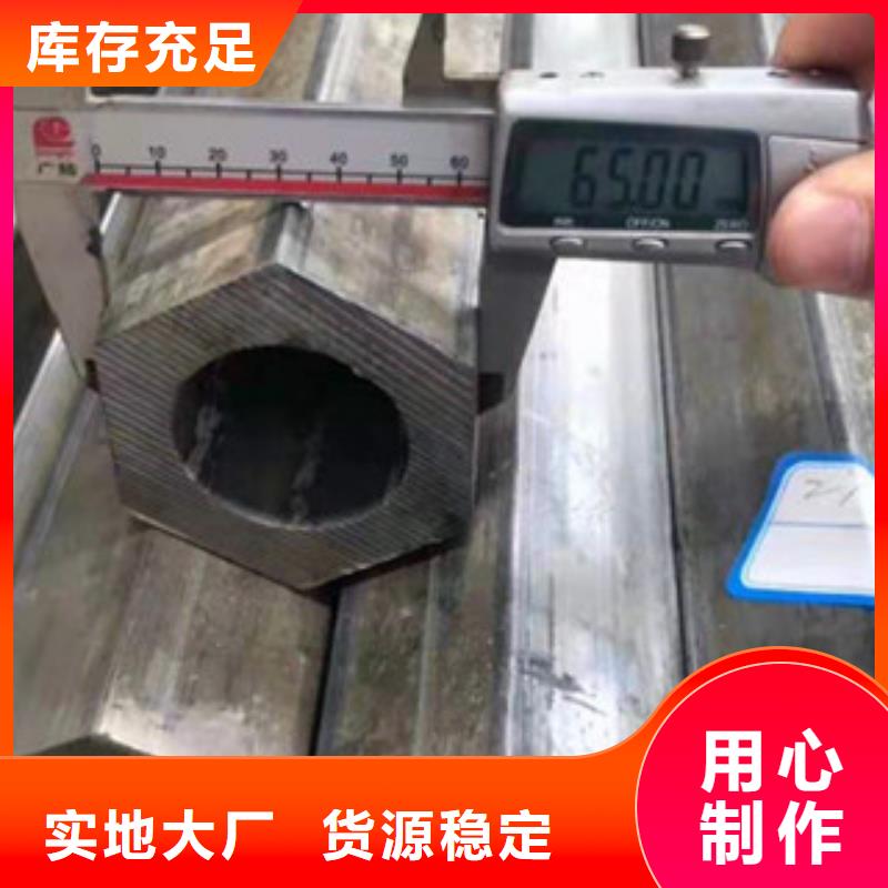 六角管价格优惠