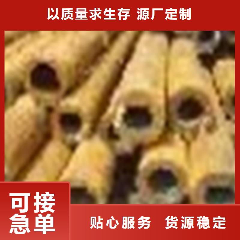 Q355E低温无缝钢管生产厂家品质甄选