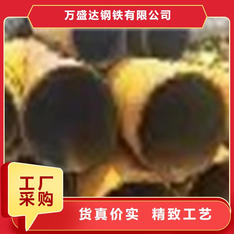 无缝钢管批发价格