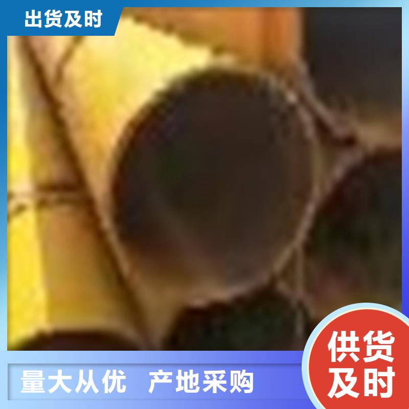 厚壁无缝钢管厂家供应价格