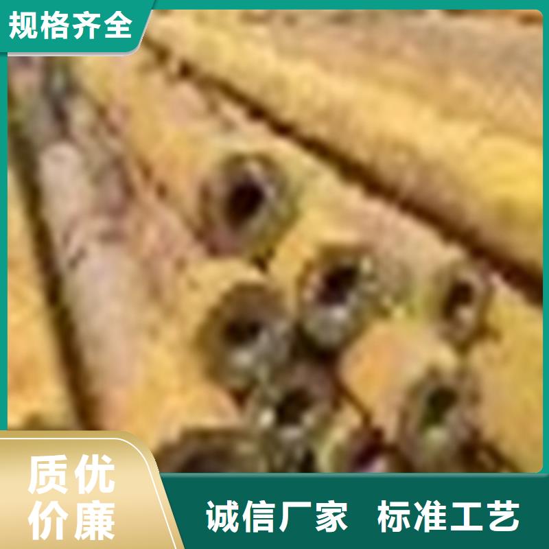 3087低压锅炉管专业可靠