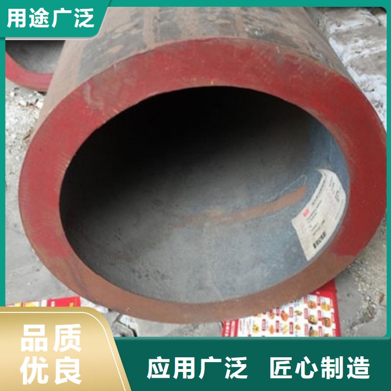 大口径内壁防腐无缝钢管生产厂家质量可靠