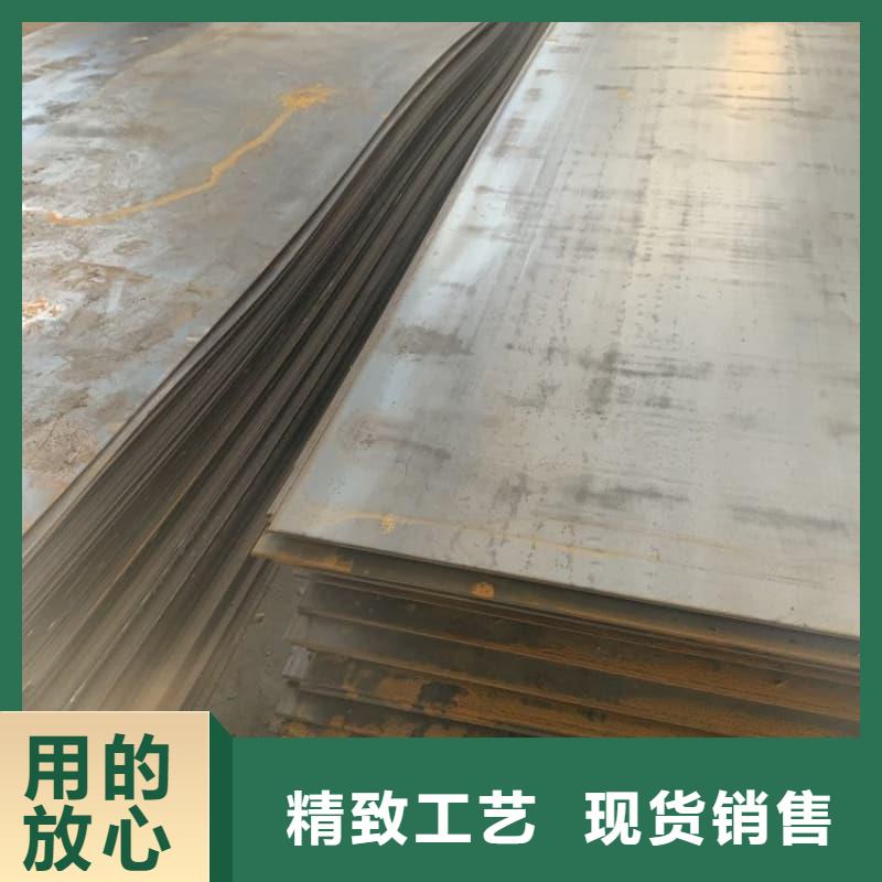 钢板Q355B钢板用心做产品