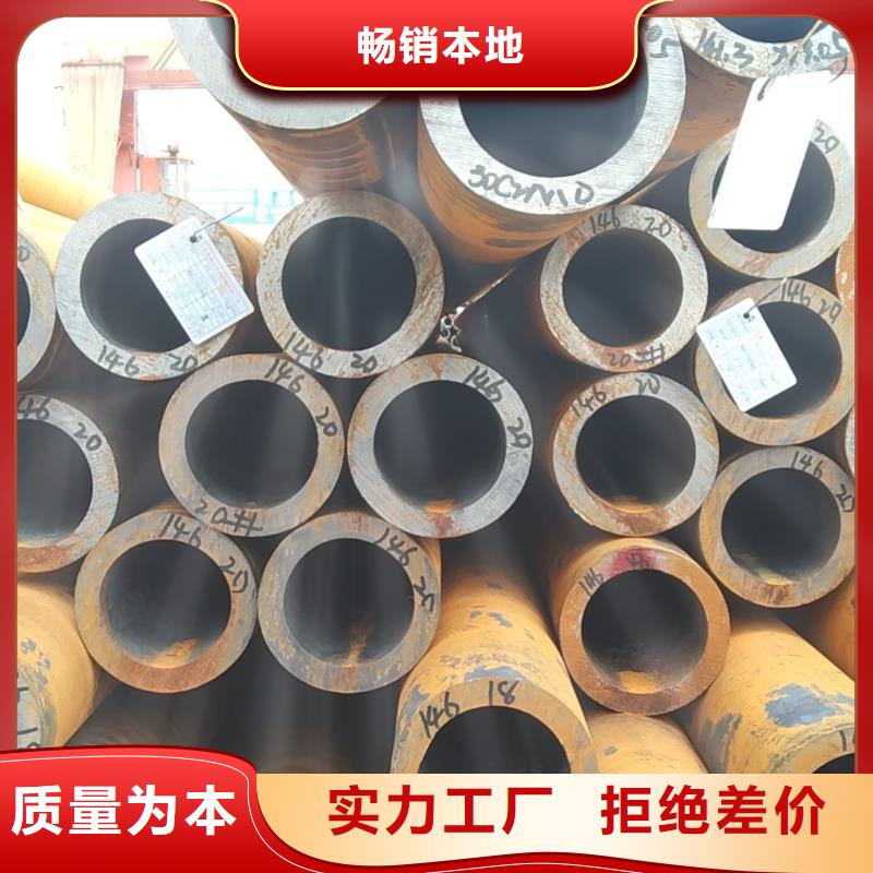 特厚壁无缝钢管、特厚壁无缝钢管生产厂家-价格实惠