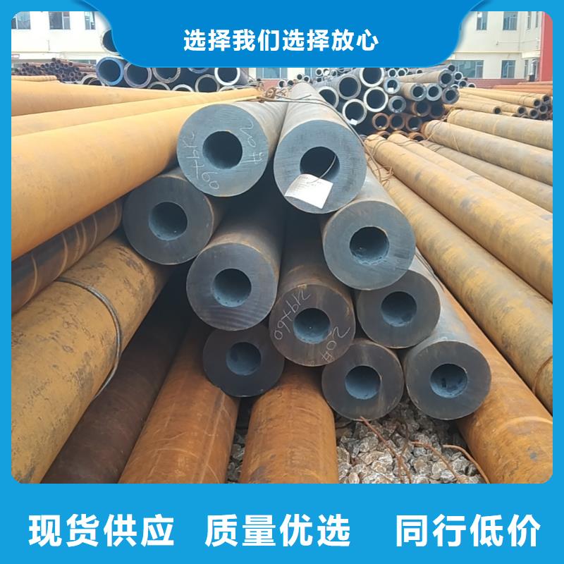 可定制的精密钢管生产厂家供货商