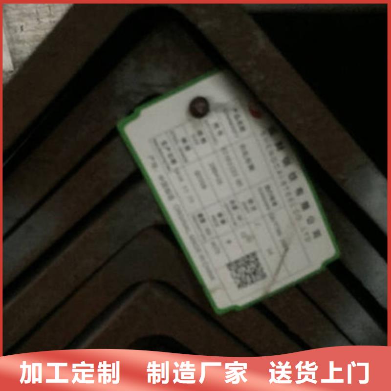 Q345角钢品类齐全