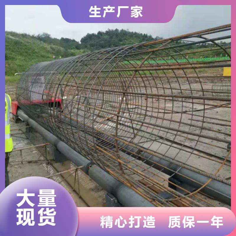 数控钢筋笼绕筋机厂家报价河南建贸