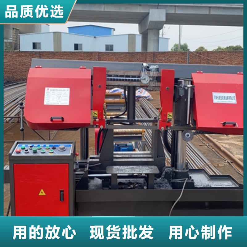 整捆钢筋切断机-锯床设备