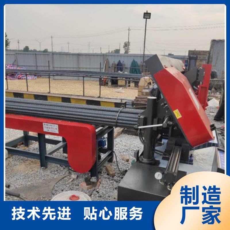 全自动钢筋锯床承接——棒材剪切生产线