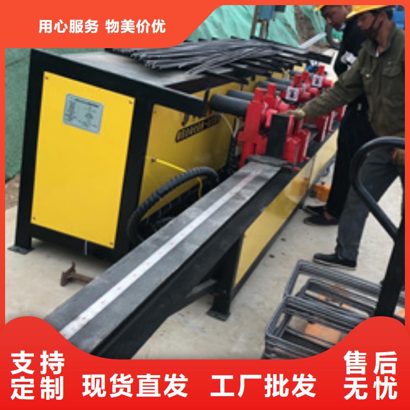 -五机头弯箍机弯曲机-价格走势