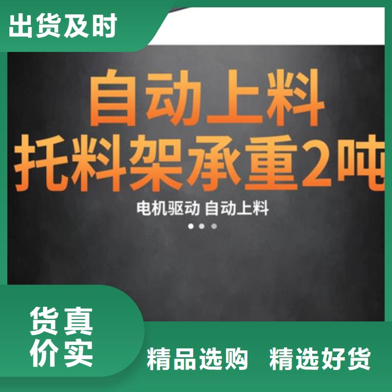 实力雄厚的2机头数控钢筋弯曲中心厂家