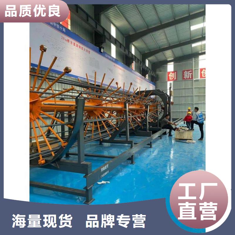 钢筋笼滚笼机,【钢筋锯床】质量三包