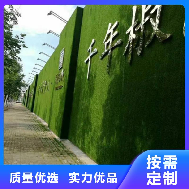 围挡草坪人工草坪围挡工厂直营