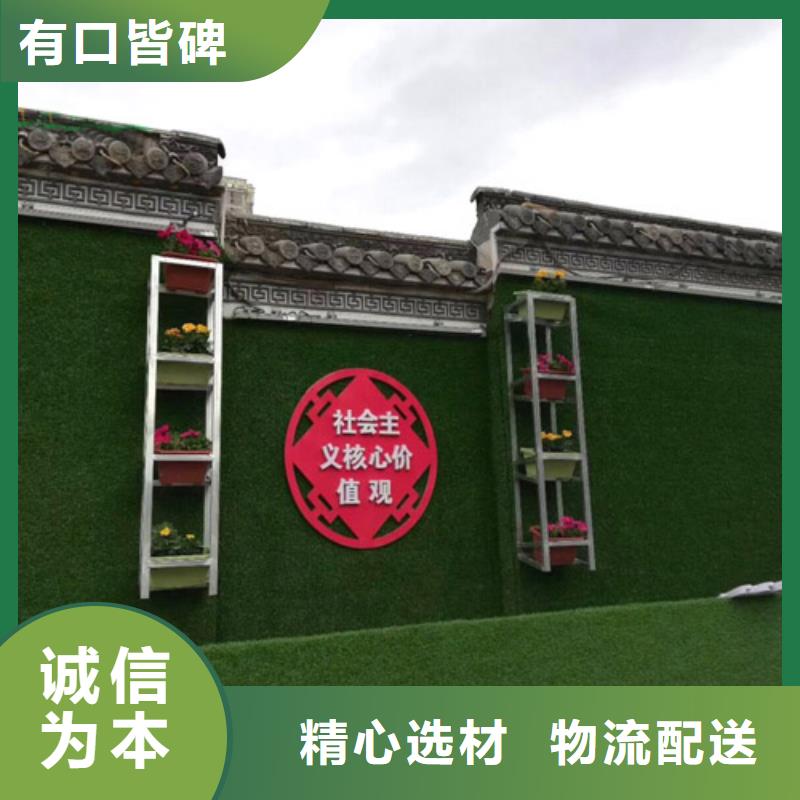 假草坪建筑围挡出厂价