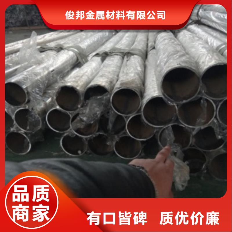 公路隔离护栏专业品质