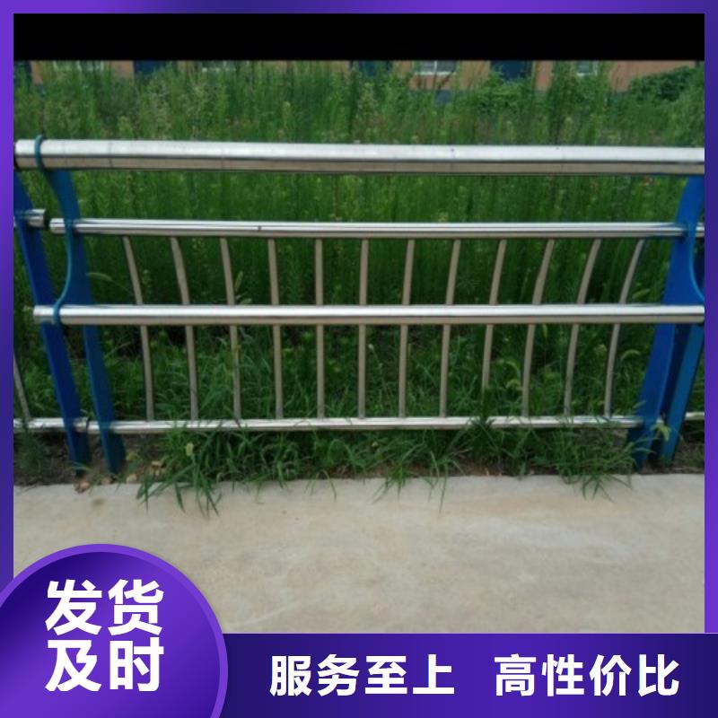 【不锈钢复合管不锈钢景观护栏杆实地大厂】