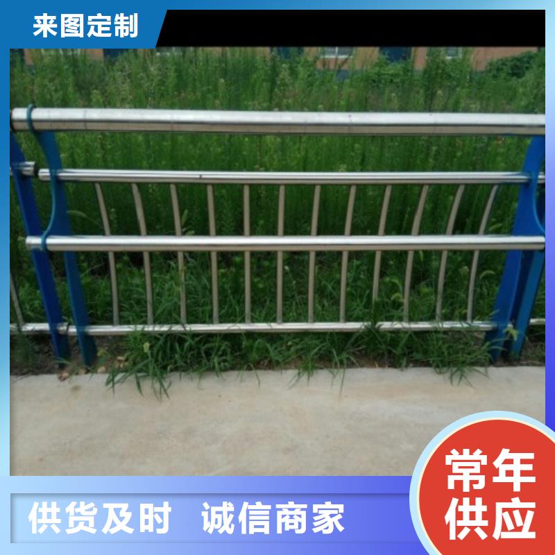 304不锈钢复合管护栏规格型号齐全