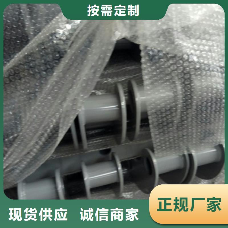 不锈钢碳素钢复合管生产加工