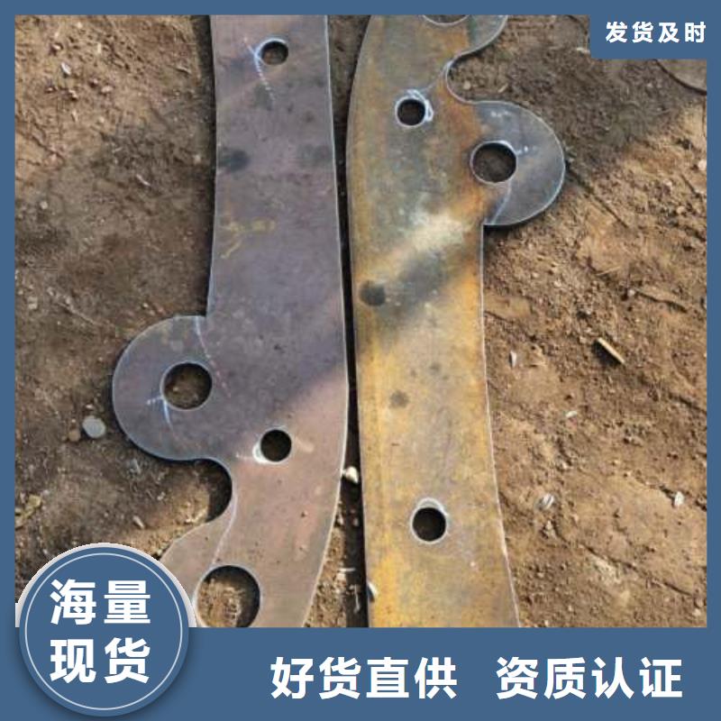 公路隔离护栏价格合理