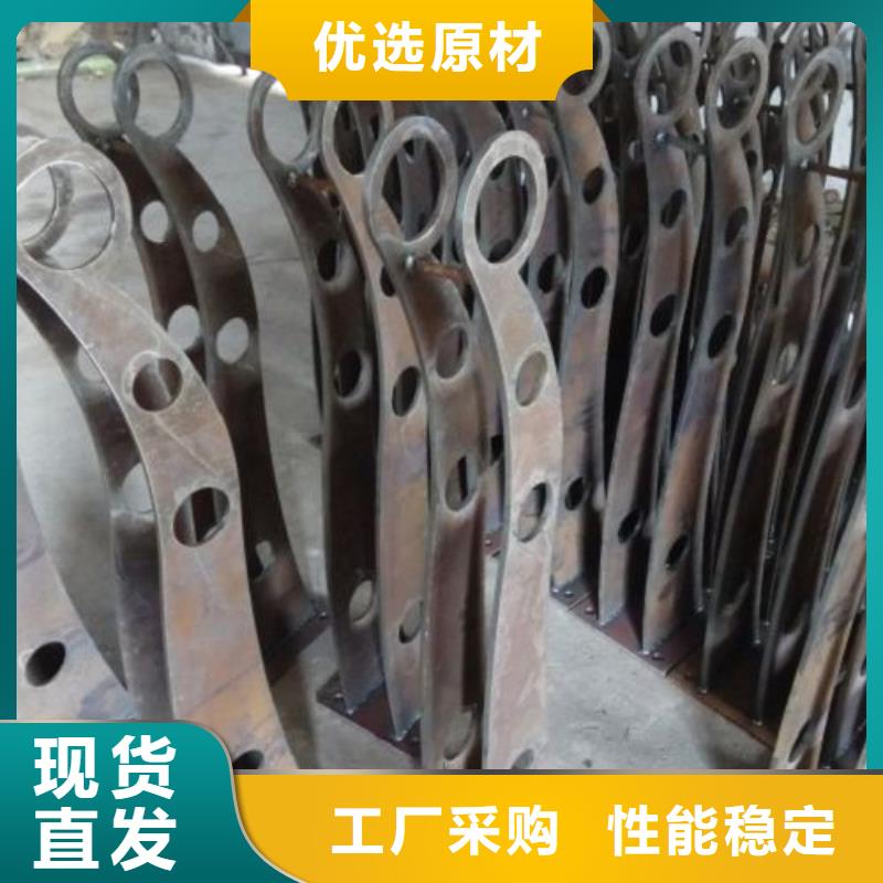 复合不锈钢管护栏专业生产厂