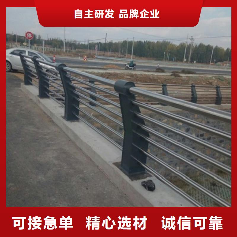 桥梁护栏立柱板专业品质