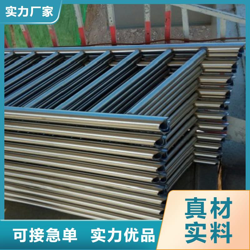 不锈钢碳素钢复合管专业生产厂家
