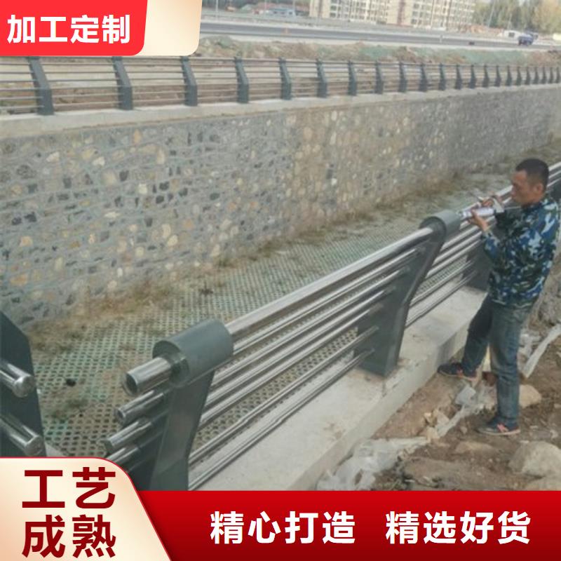 道路防撞隔离护栏生产制造