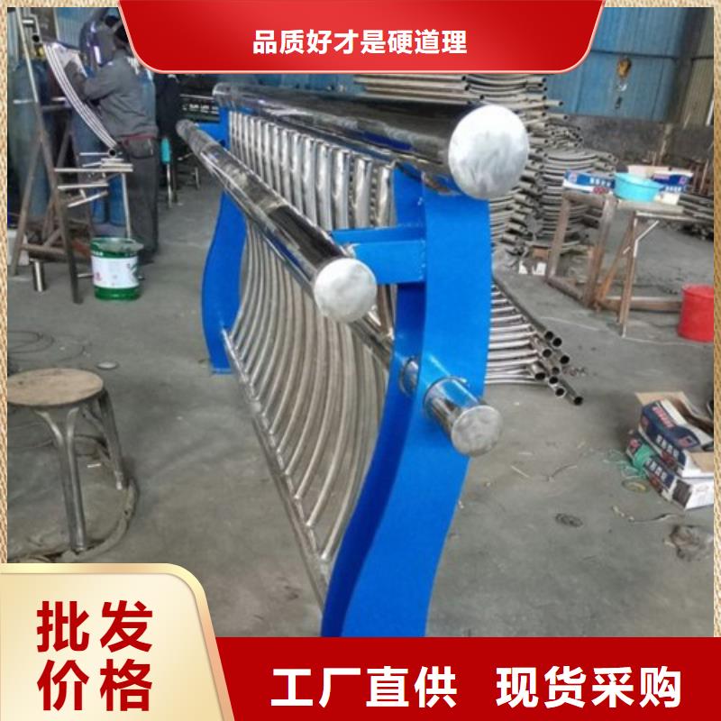不锈钢复合管护栏管专业生产厂家