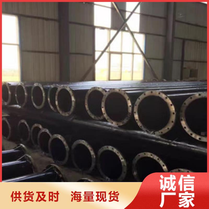 630环氧煤沥青玻璃布防腐钢管沧州兴昊管道有限公司