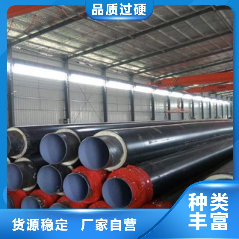供应聚氨酯发泡保温螺旋钢管生产厂家质量保证