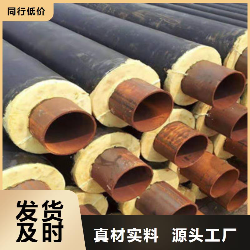 供应聚氨酯发泡保温螺旋钢管生产厂家质量保证