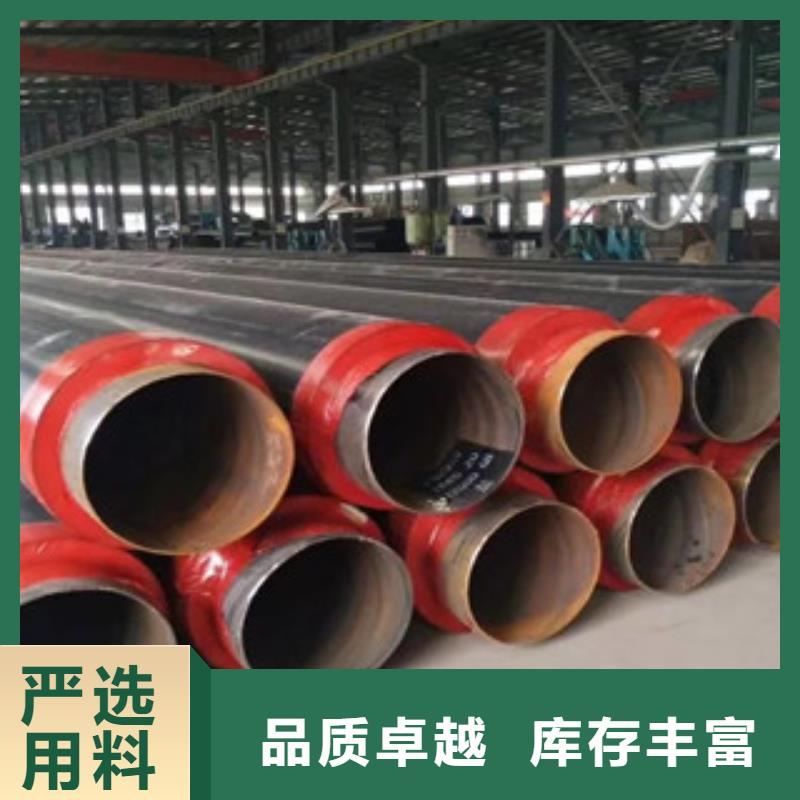 河南高密度聚乙烯保温管-报价