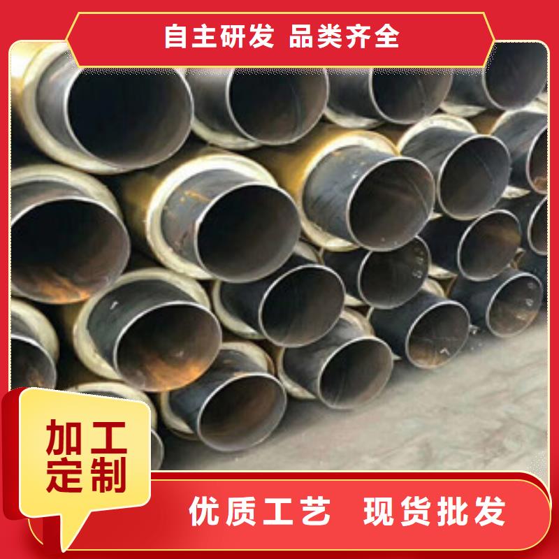 沧州兴昊供应聚氨酯发泡保温螺旋钢管-品质保证