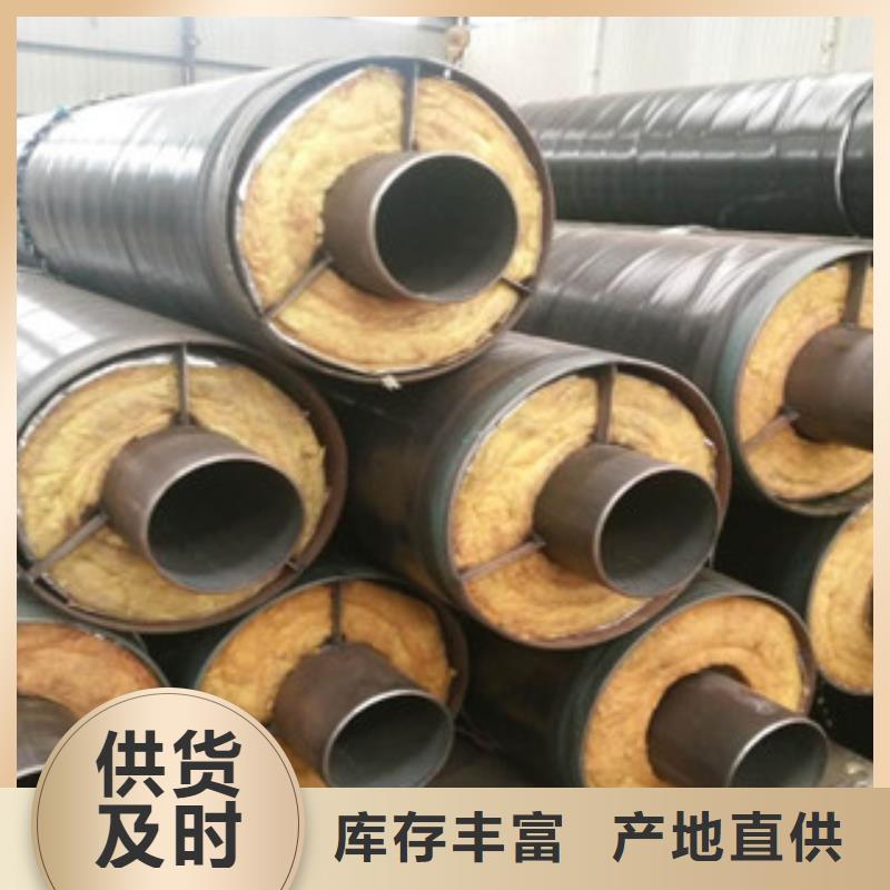 硅酸钙钢套钢保温管生产厂家发展现状