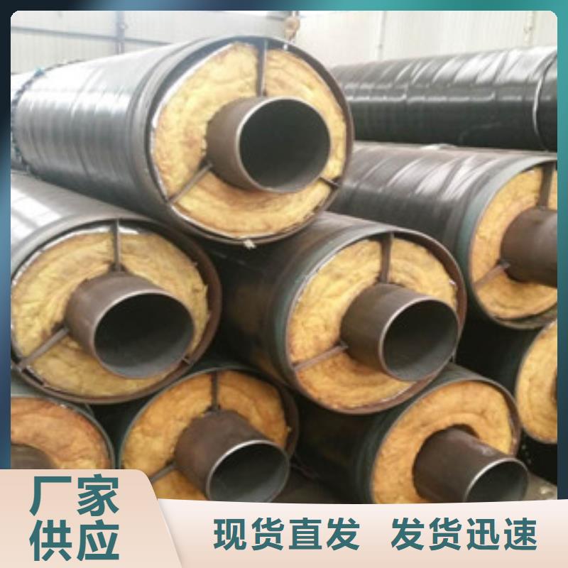钢套钢蒸汽保温管生产厂家专业做防腐钢管