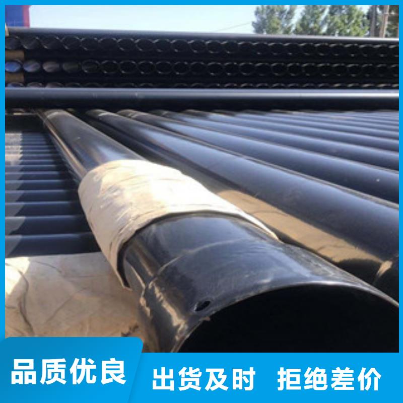 沧州热销高压电缆穿线钢管诚信经营质量可靠