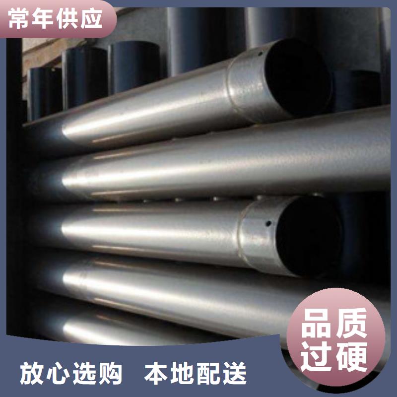 热浸塑穿线管 涂塑复合钢管定制批发