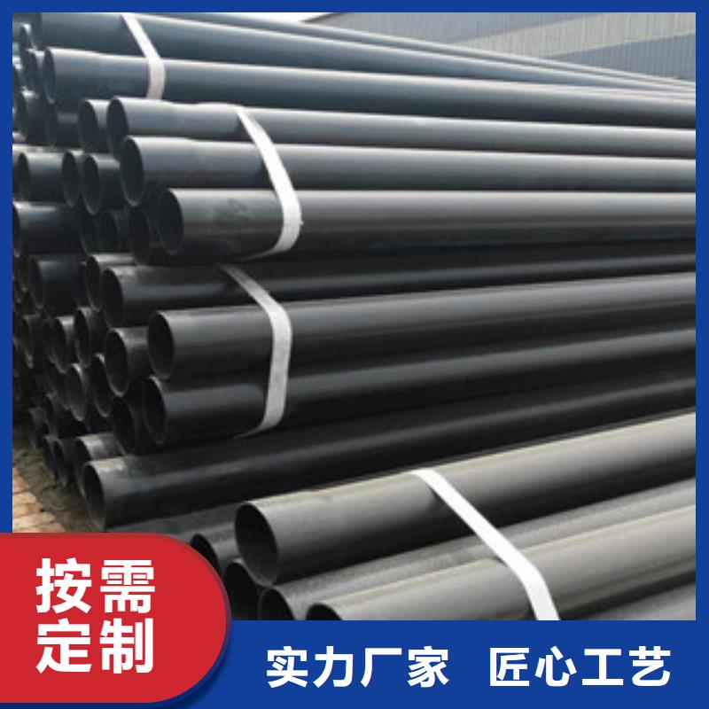 兴昊管道通信工程用穿线钢管品质保证咨询