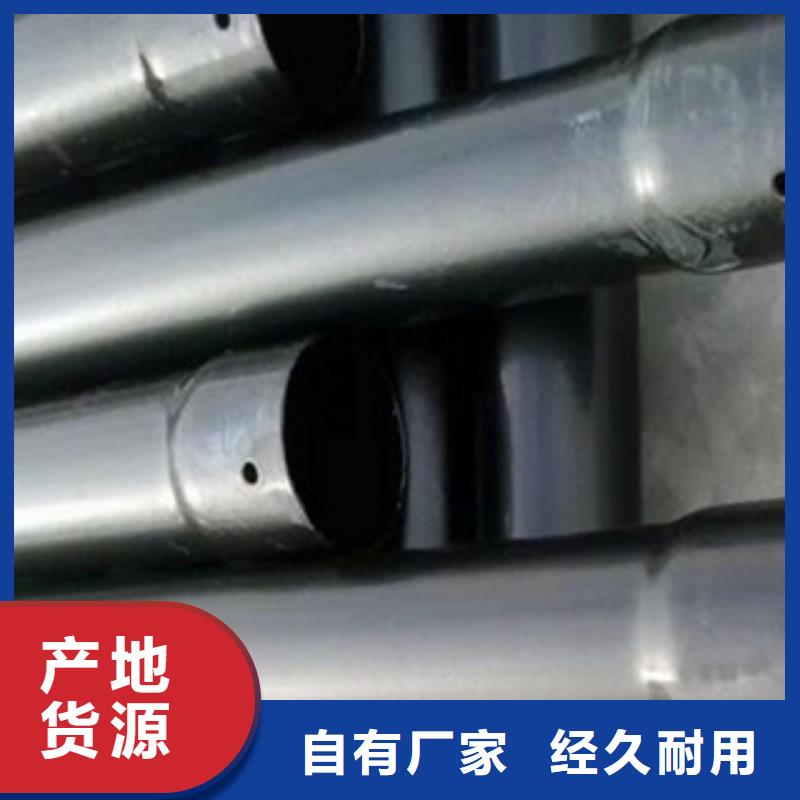 沧州兴昊热浸塑电力穿线管现货销售货到付款