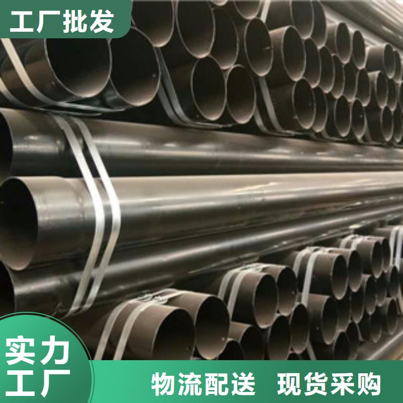 沧州兴昊内外涂塑穿线钢管生产厂家质量可靠